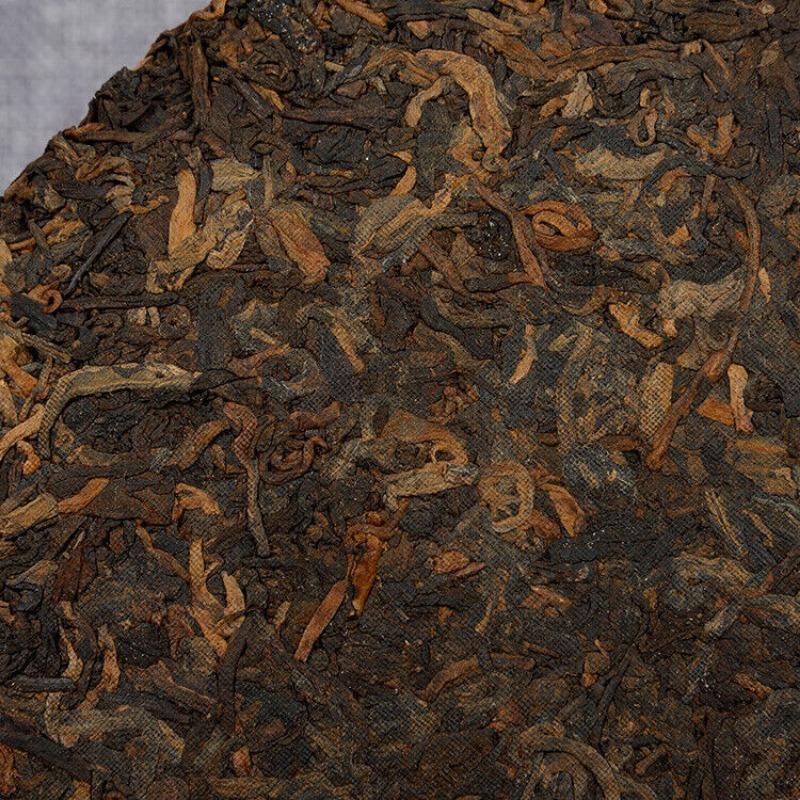 CIFbuy Yunnan Pu'er Ripe Tea 357g Big Golden Bud Ripe Puerh Tea Cake