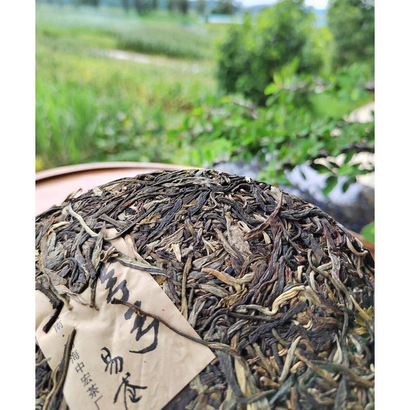 CIFbuy 357G Yiwu Pu'er Tea Raw Tea Bent Bow Ancient Tree Tea Yunnan Tea Seven Cakes