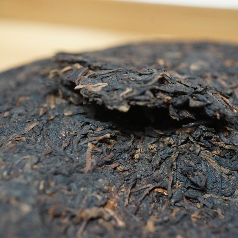CIFbuy 826 * 2014 Yunnan Long Run Tea Ripe Puer Tea Cake Lin Cang Old Tree Pu'er 357g