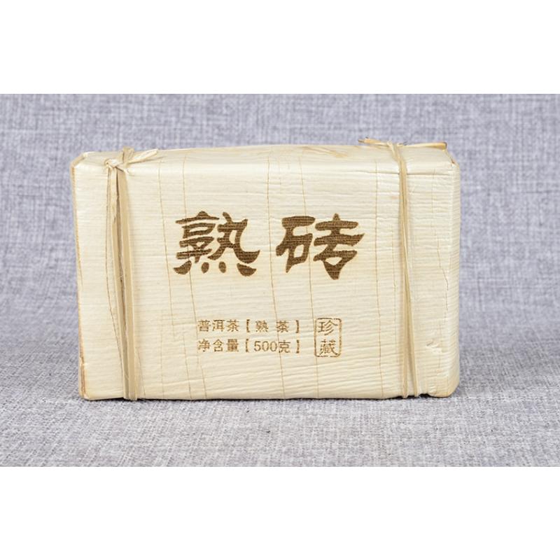 CIFbuy 250g Premium Ripe Brick Yunnan Pu'er Tea Bamboo Shoot Shell Packing Health Care