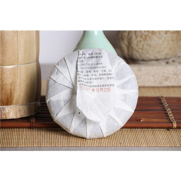 CIFbuy 100g Yunnan Pu'er Raw Tea Cake