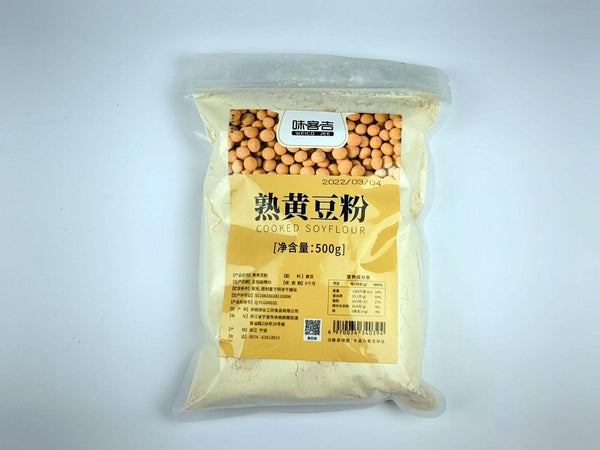 CIFbuy Cooked Soybean Powder 500g Bagged Baking Raw Materials Soy Milk Boxes/Lvdagur