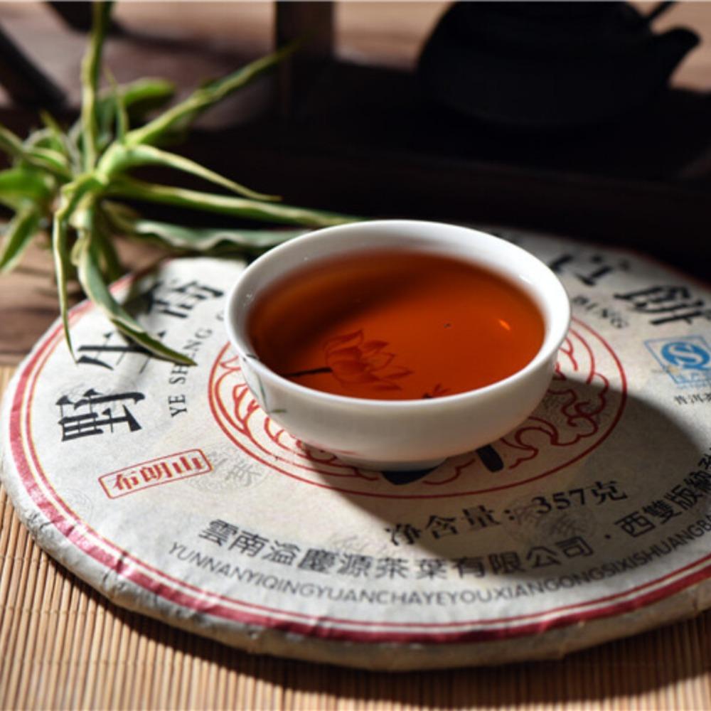 CIFbuy Big Tree Golden Bud Ripe Pu-erh Tea Cake 2016 357g