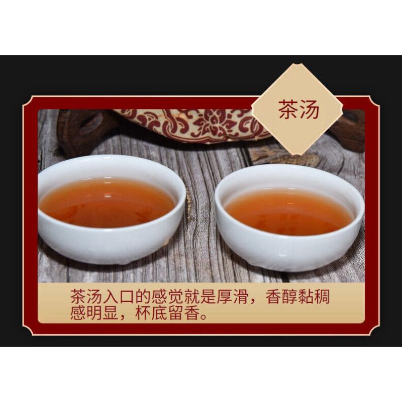 CIFbuy Yunnan Tea Cake Lao Banzhang 357g Golden Buds Pu'er Ripe Tea Cake