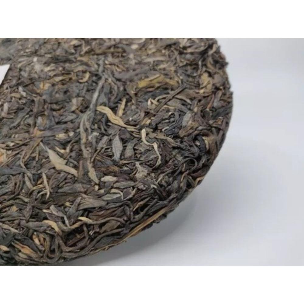 CIFbuy Yunnan Puer Tea Song Pin Hao Yiwu Ancient Tree 357g