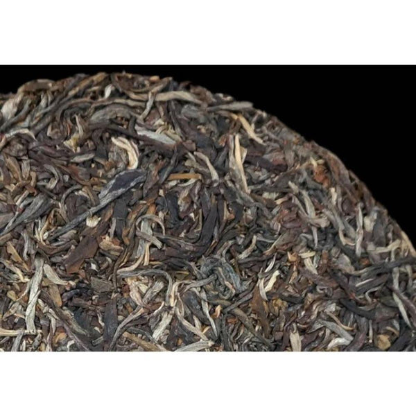 CIFbuy 357g Menghai Yiwu Brown Mountain Seven Seed Yunnan Raw Pu'er Tea Cake