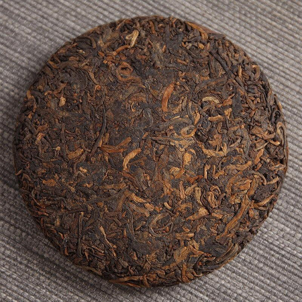 CIFbuy 100g Yunnan Raw Material Puerh Cake Tea Golden Bud Small Cake Palace Ripe Tea