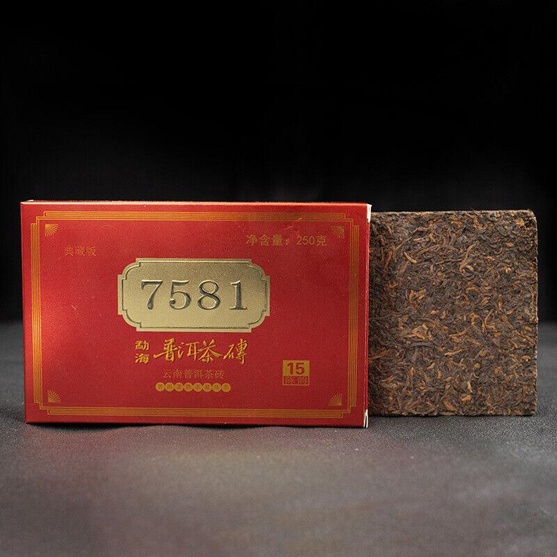 CIFbuy Yunnan Pu'er Ripe Tea Brick 250g Pu'er Ripe Tea Healthy Drink