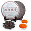 357g Top Shu Pu Er NanQiao Ripe Puer Tea High Quality Aged Puerh Tea Cake yr