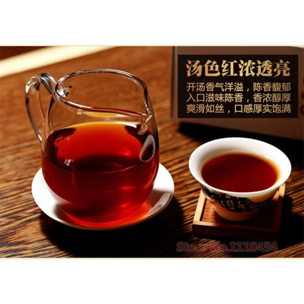 CIFbuy Natural Pure Puerh Tea 500g Ripe Pu Er Herbal Energy Wellness Drink