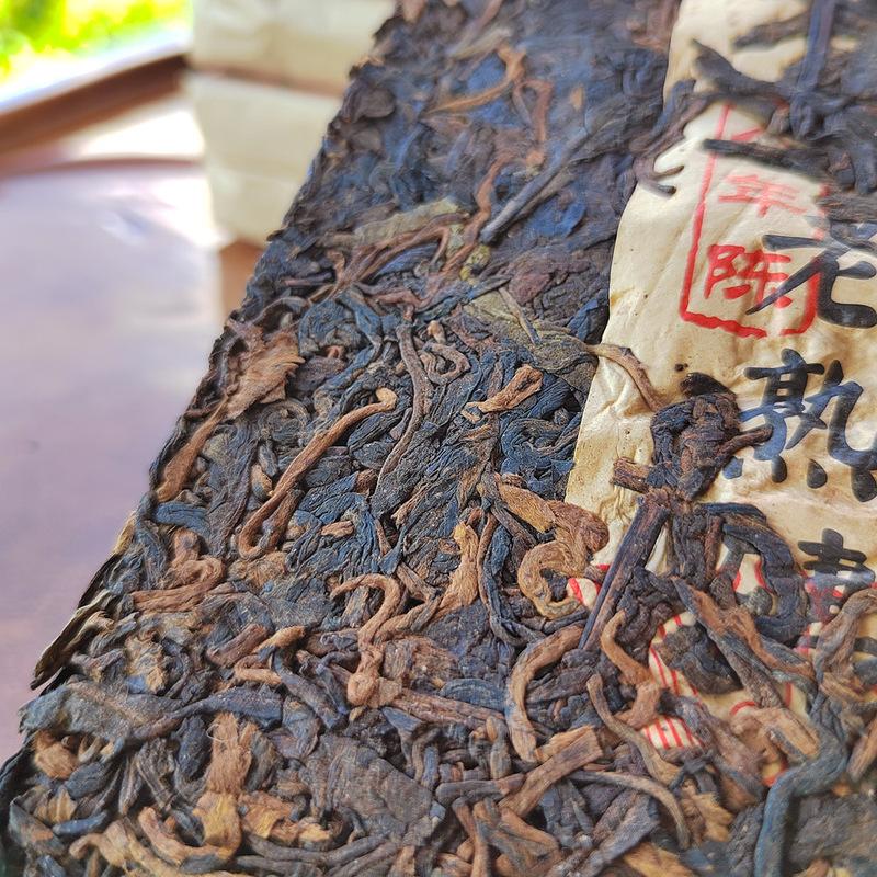CIFbuy200g Yunnan Pu-erh Tea Brick Old Tree Puerh Tea Black Tea Iceland Ripe Pu‘er Tea