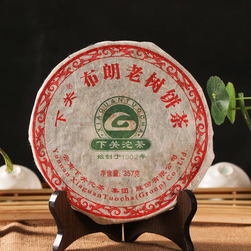 CIFbuy Xiaguan Sheng Pu'er Tea 357g 2011 Bulang Old Tree