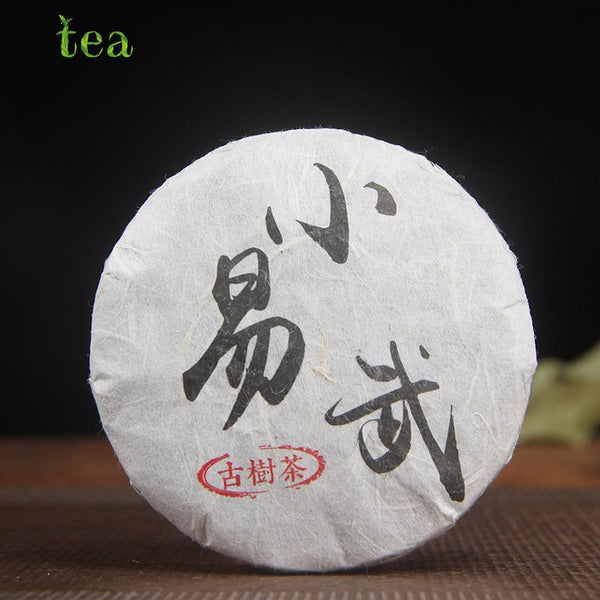 CIFbuy Xiaoyiwu Ancient Tree Pu'er Tea, Raw Tea, 50g Mini Seven-Seed Cake