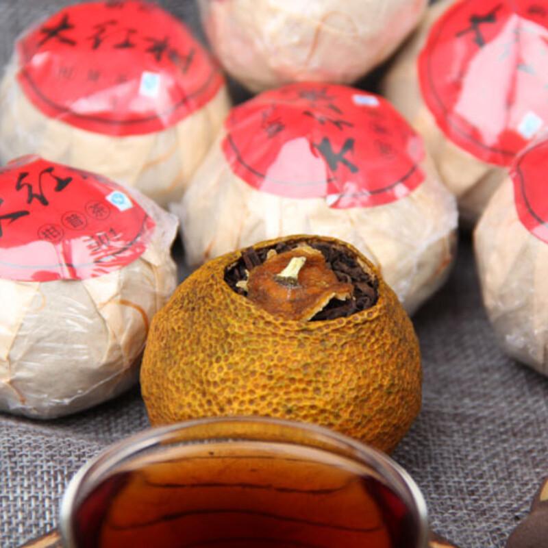 CIFbuy 500g Big Red Mandarin Pu-Erh Tea with Tangerine Peel Menghai Black Tea