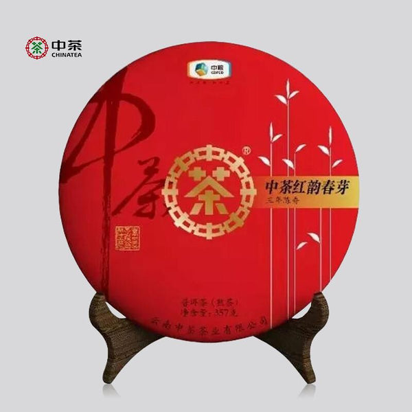 CIFbuy 2019 Zhongcha Hongyun Sping Bud Ripe Pu-erh Shou Cha Chinese Pu'er Puer Tea 357g