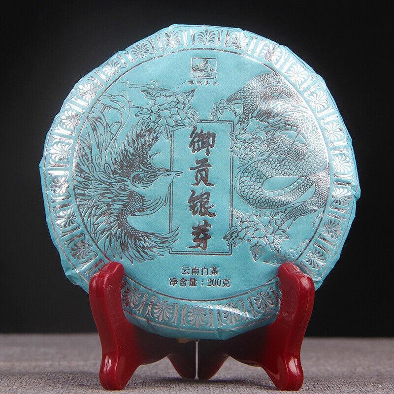 CIFbuy 200g White Tea Cake Silver Needle Yunnan White Tea Ancient Tree Pu'er Tea Cake