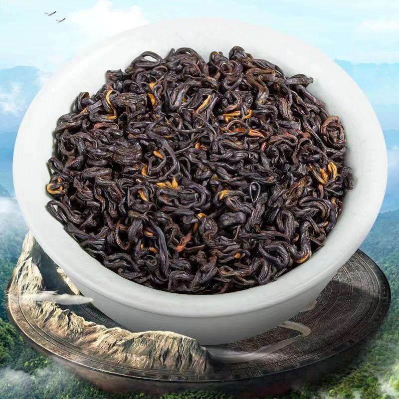 CIFbuy 250g Keemun Black Tea Loose Leaf Qimen Red Tea Chinese Kungfu Black Tea Benefits
