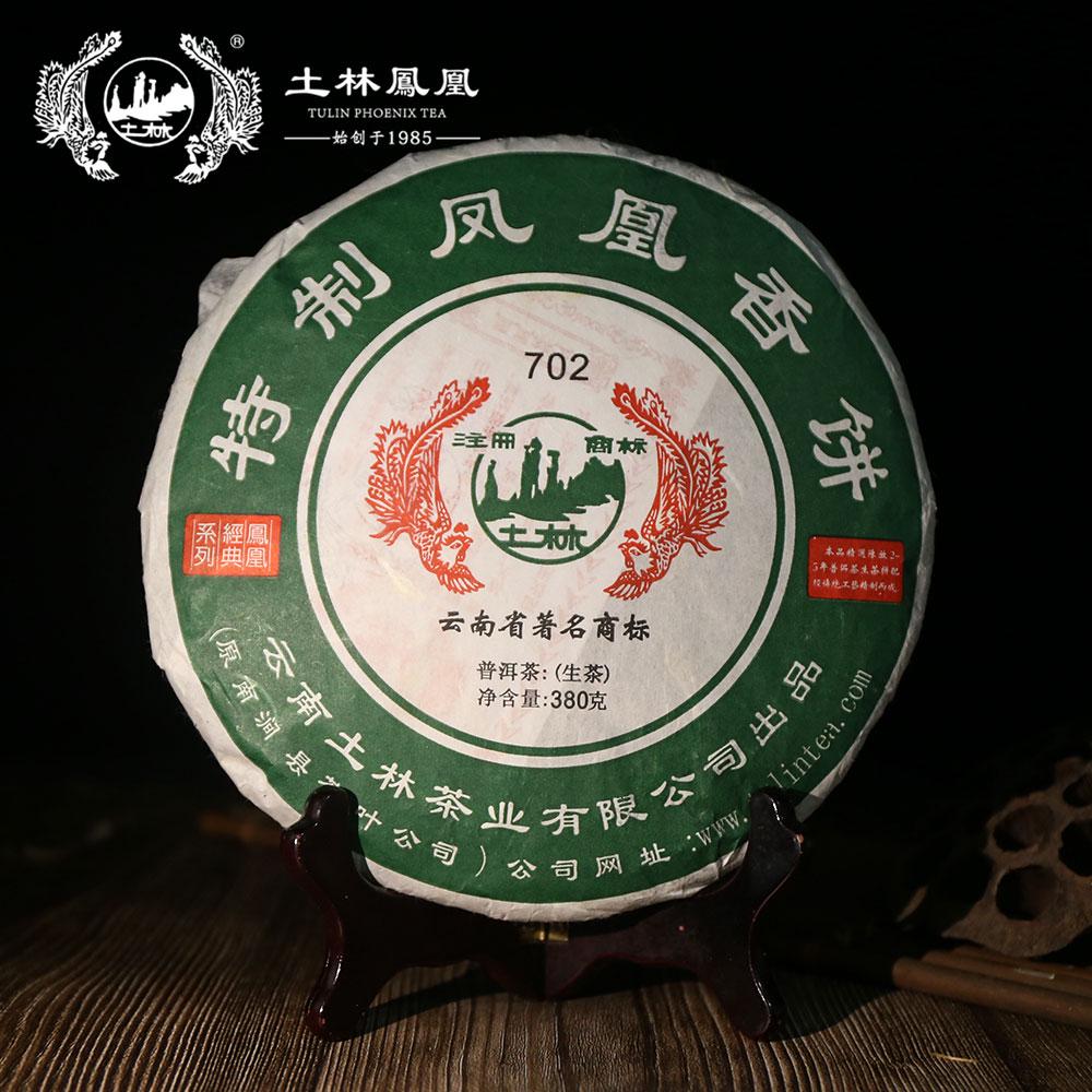 CIFbuy TuLin Phoenix Old Puer 2012 "Special Xiang Bing" Sheng Pu'er Tea 380g 图林凤凰老普洱 2012年“特别香饼”生普洱茶 380克