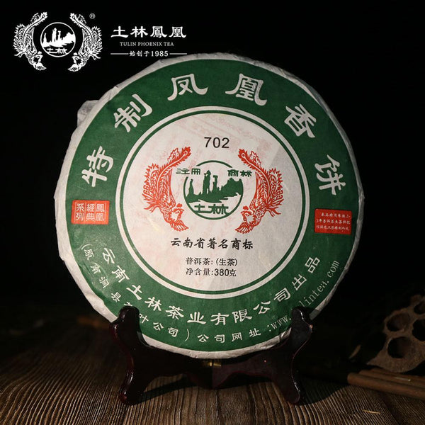 CIFbuy TuLin Phoenix Old Puer 2012 "Special Xiang Bing" Sheng Pu'er Tea 380g
