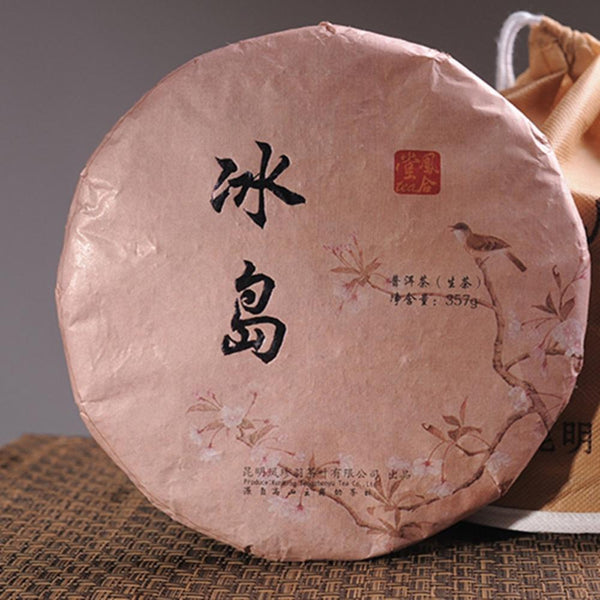 CIFbuy Raw Puerh Tea Cake Yunnan Iceland Organic Green Tea Premium Sheng Pu erh Healthy Drink