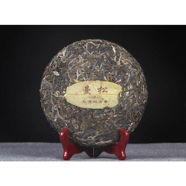 CIFbuy 357g Raw Tea Cake Yunnan Pu'er Tea