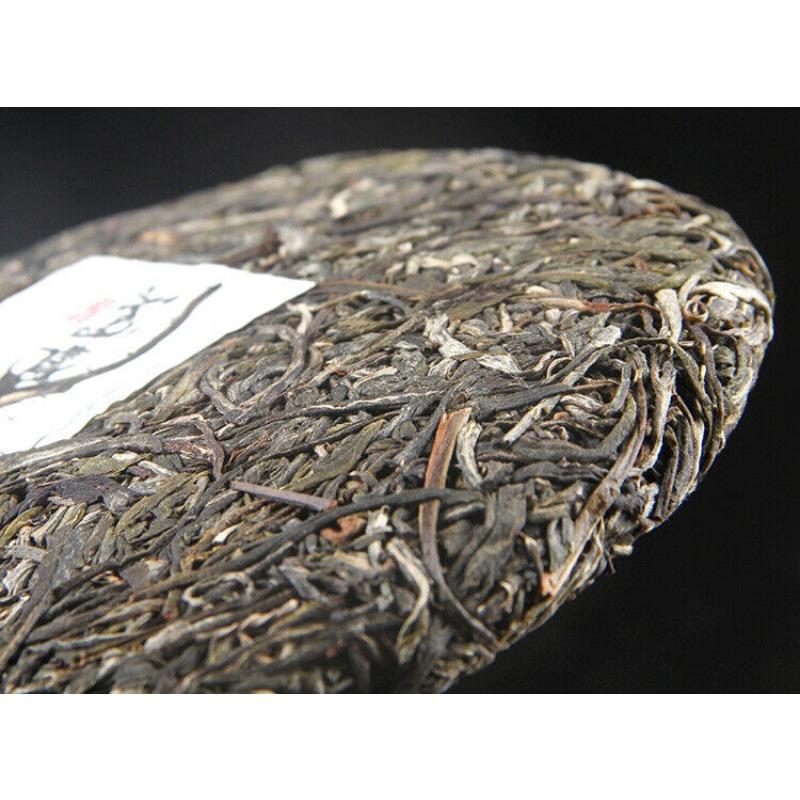 CIFbuy 357g Pu-erh Raw Tea Cake Yiwu Raw Tea Ancient Tree Pu-erh Raw Tea Cake