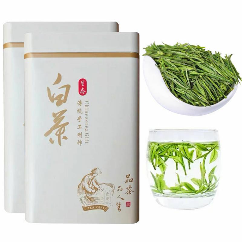 CIFbuy Anji Loose White Tea Chinese Organic Green Tea An Ji Bai Cha 250g Tea Gift Pack