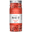 Natürliche Ningxia Rote Wolfsbeere 150g/5.29oz