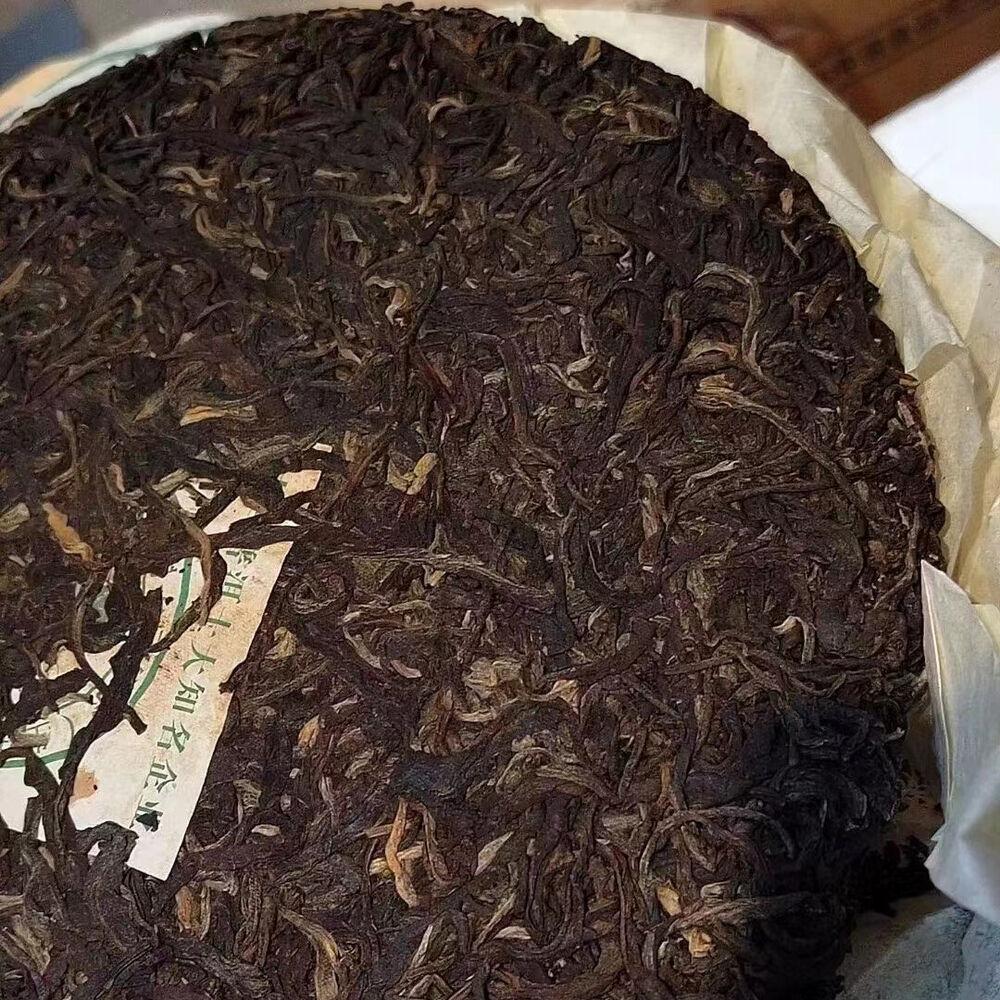 CIFbuy 400g Yunnan Old Raw Pu-erh Tea Cake 2007 Dadugang Aged Puerh Cake Tea Pu'er Tea