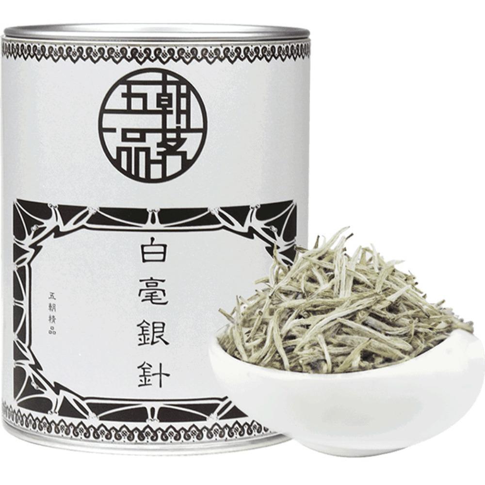 CIFbuy Premium Organic Silver Needle White Tea FuDing Bai Hao Yin Zhen Tea 75g Tin