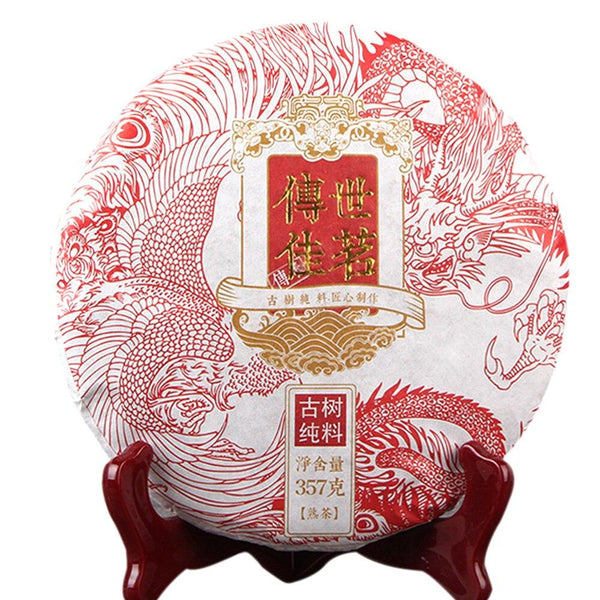 CIFbuy 2020 Good Pu'er to Pass on to Future Generations Ripe Pu'er Tea Old Tree Pure Material Shou Pu'er Tea 357g
