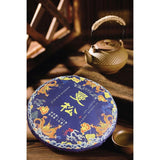 ManSong Royal Tribute Tea Ancient Pu'er Raw Tea Kunming Dry Storage 357g/12.59oz