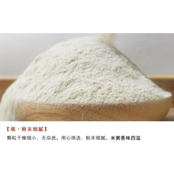 CIFbuy Mature Wheat Flour Bulk Grain Powder Grain Flour Meal Replacement Powder 500g