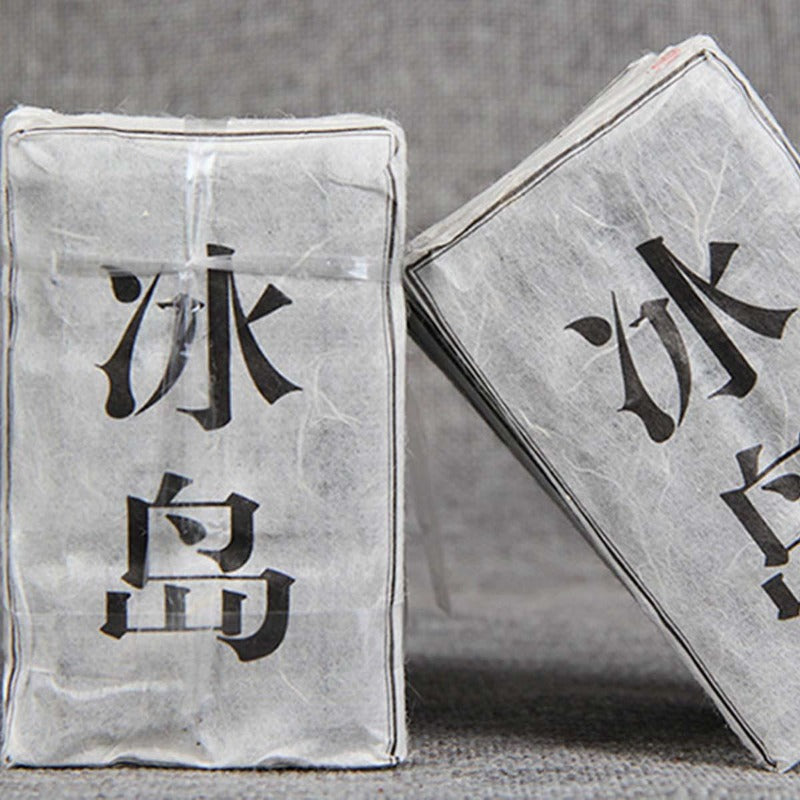 50gTop Grade Raw Puerh Old Tea  Icelandic Puer Mini Tea Brick Healthy Food