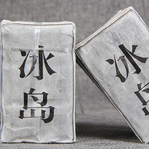 50gTop Grade Raw Puerh Old Tea  Icelandic Puer Mini Tea Brick Healthy Food