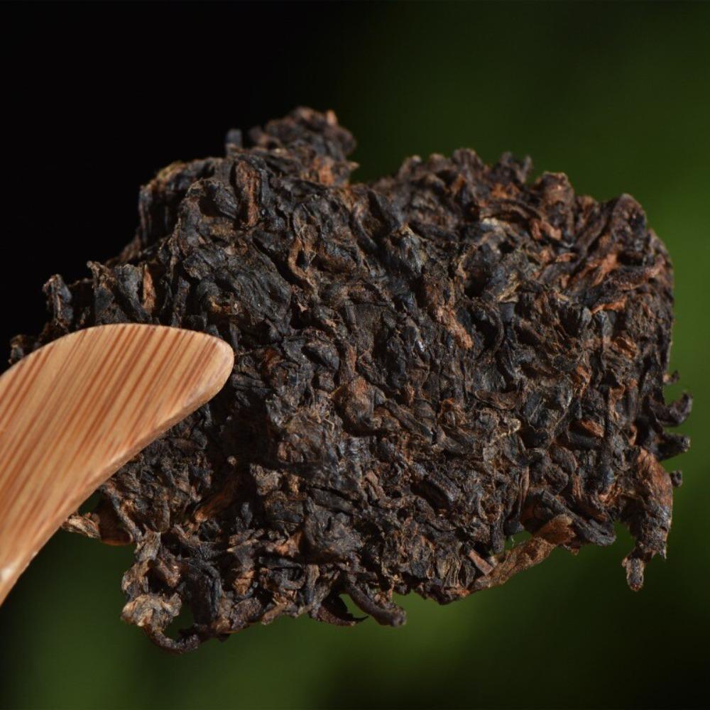 CIFbuy Big Tree Golden Bud Ripe Pu-erh Tea Cake 2016 357g