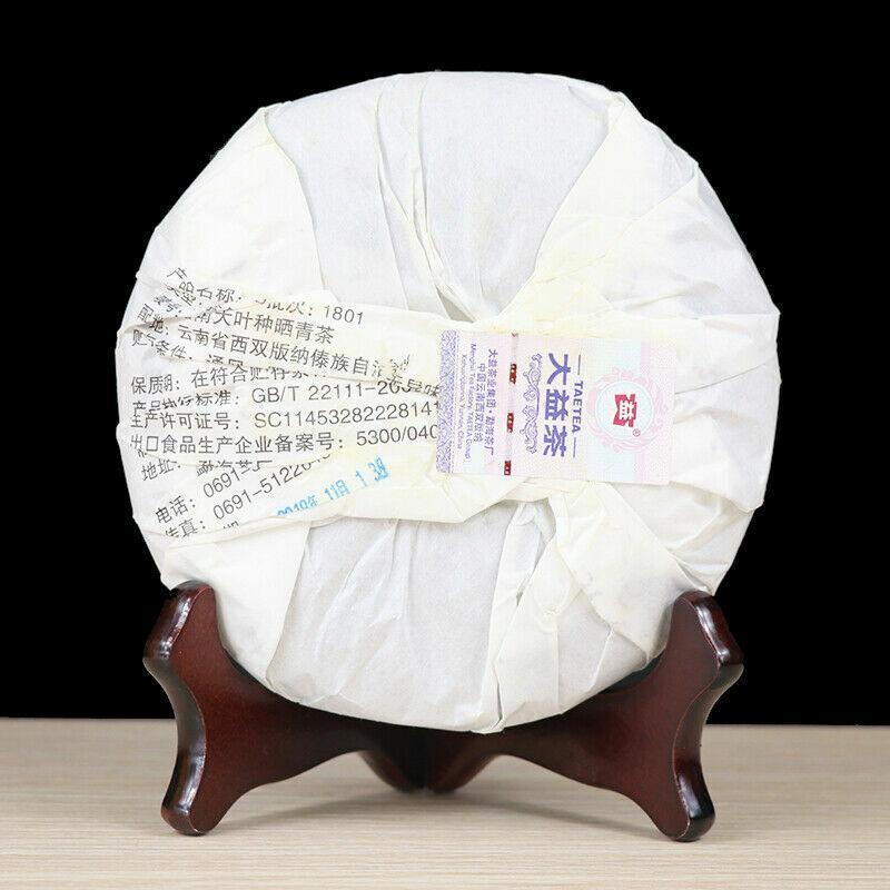 CIFbuy 2018 Menghai TAETEA Small DRAGON PILLAR Dayi Tea Cake Pu-erh 357g Ripe Puer 1801