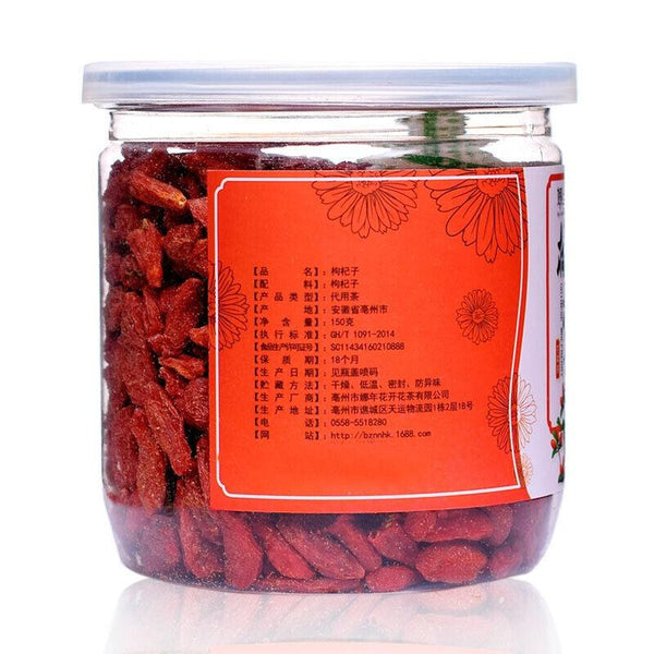 CIFbuy 150g Canned Goji Flower Tea Ningxia Zhongning Goji