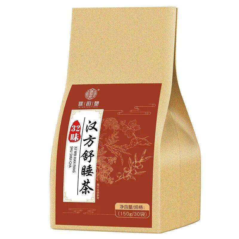CIFbuy 32 Flavor Han Fang Shu Sleep Tea Healthy Herb Tea Bag 150g/30 Bags