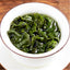 CIFbuy Oolong Tea Tie Guan Yin * Fujian An Xi TieGuanYin Oolong Tea Green Tea