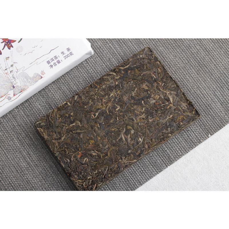 CIFbuy 200g Yunnan Pu'er Tea Bulang Spring Tip Pu'er Raw Brick Pre-Mingling Spring Tea