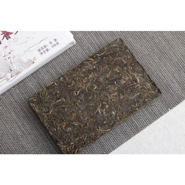 CIFbuy 200g Yunnan Pu'er Tea Bulang Spring Tip Pu'er Raw Brick Pre-Mingling Spring Tea