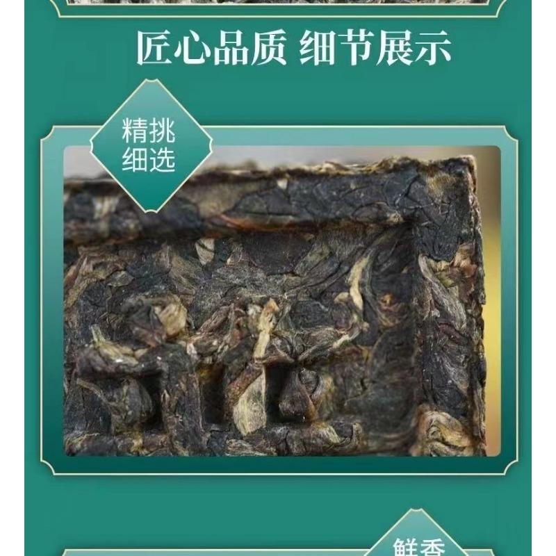 CIFbuy Chinese Tea Pu'er 2007 Square Brick Old Raw Pu'er Classic Square Brick Tea 100g