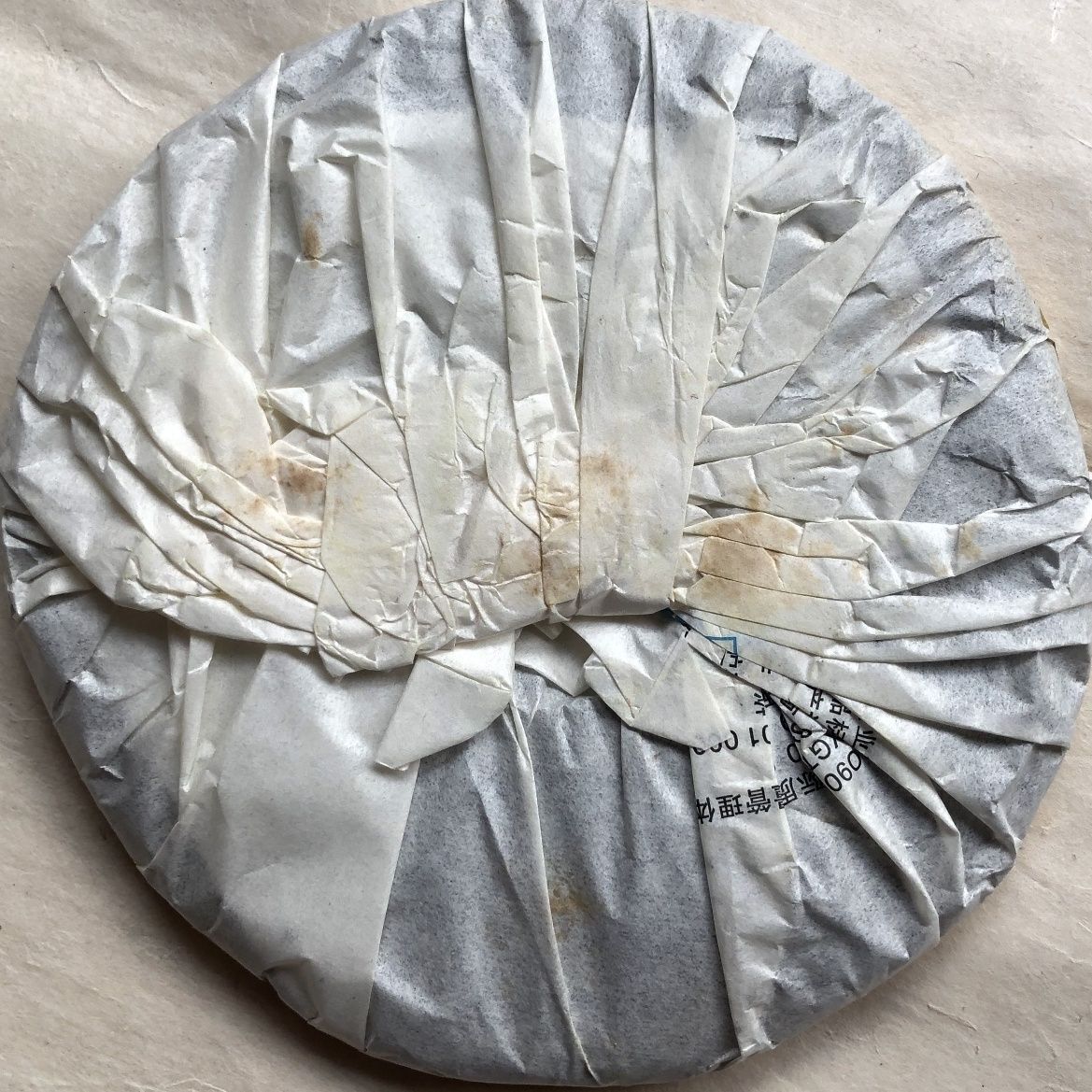 CIFbuy 2012 Year Xiaguan XY Specially Jinsi Pao Bing Raw Puerh Pu'er Puer Tea Cake 357g