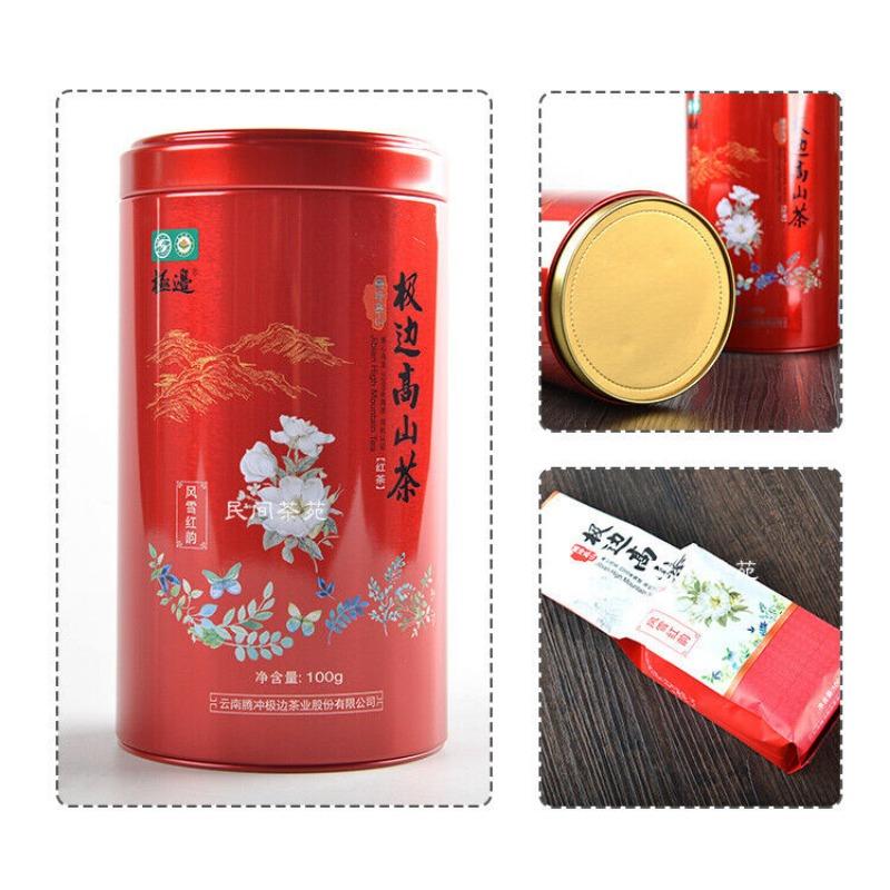 CIFbuy Yunnan Teng Chong High Mountain JIBIAN Organic Black Tea FENG XUE HONG YUN 100g