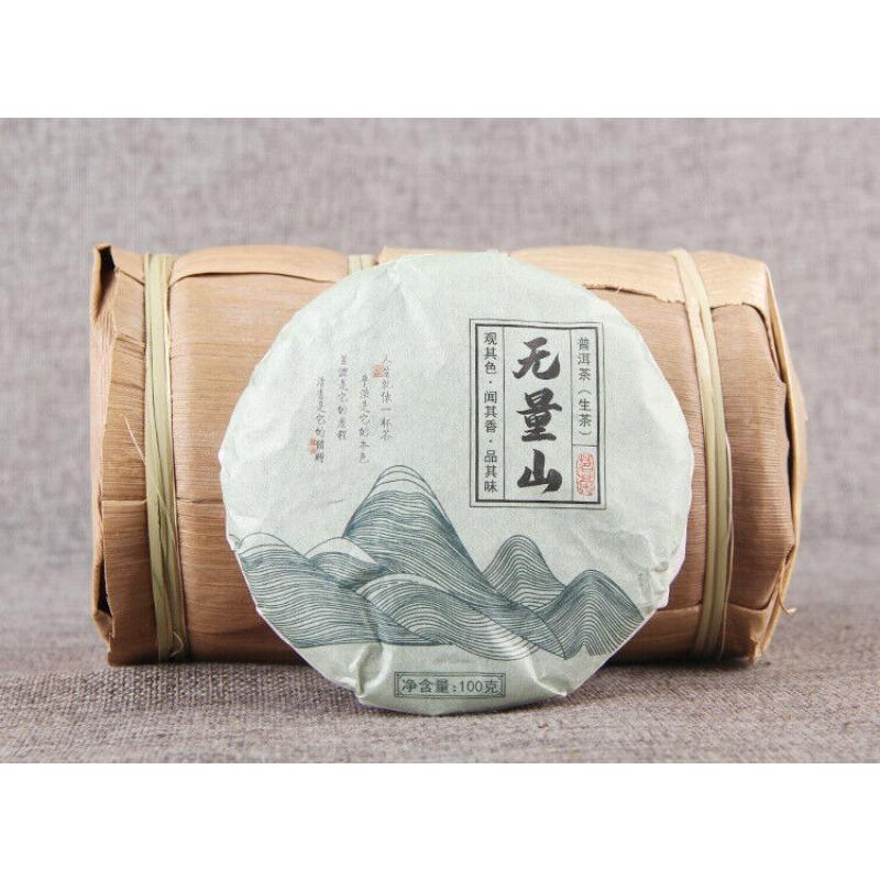 CIFbuy Pu'er Tea Raw Tea Cake Tea Wuliang Mountain Cake Tea Pu'er Seven Seed Cake Tea