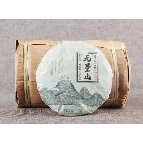 CIFbuy Pu'er Tea Raw Tea Cake Tea Wuliang Mountain Cake Tea Pu'er Seven Seed Cake Tea