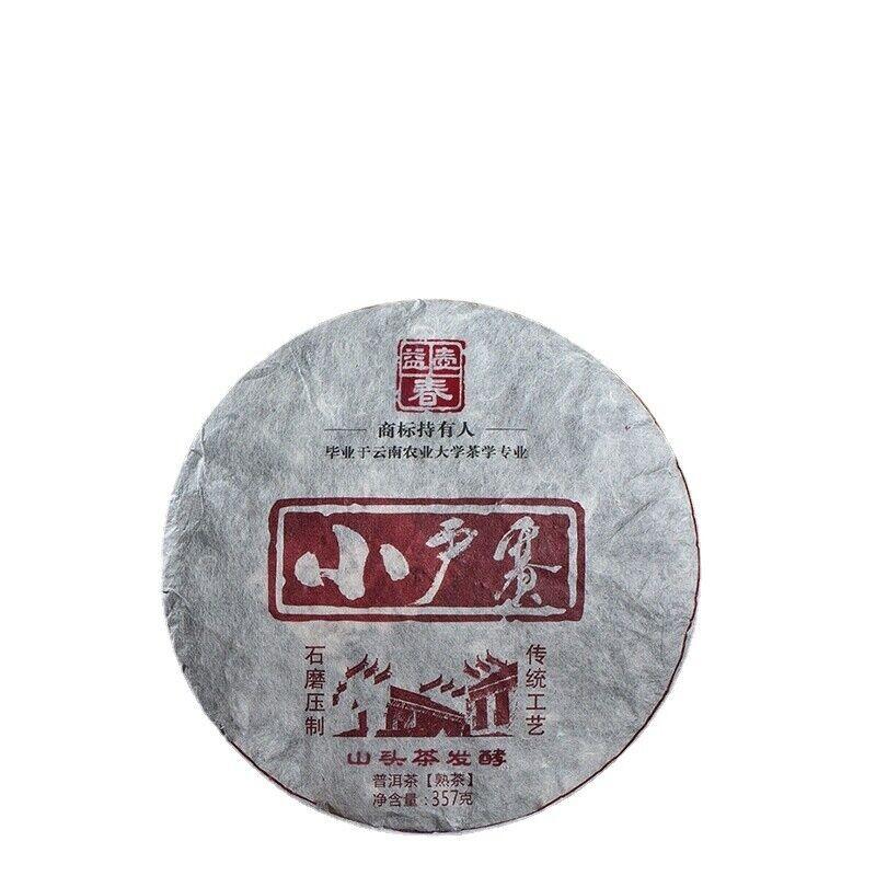CIFbuy 357g YikuChun Tea Leaves XiaoduSai Ancient Tea Pure Material Pu'er Ripe Tea Cake