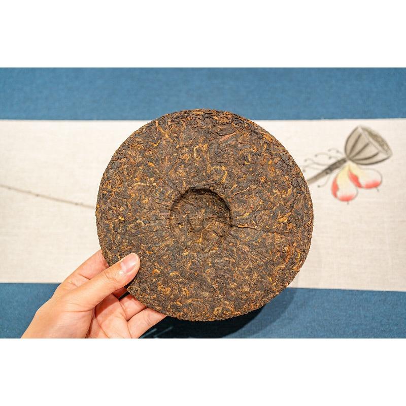 CIFbuy 357g Puerh Ripe Tea Icelandic Tribute Cake Tea  Aged Ripe Puerh Seven Seed Cake