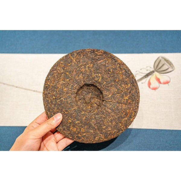 CIFbuy 357g Puerh Ripe Tea Icelandic Tribute Cake Tea  Aged Ripe Puerh Seven Seed Cake